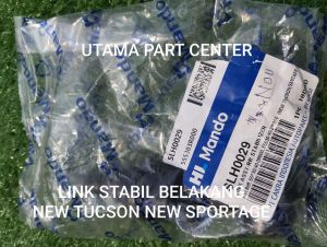 LINK STABIL BELAKANG HYUNDAI NEW TUCSON KIA SPORTAGE JOINT STABIL BELAKANG HYUNDAI NEW TUCSON KIA NEW SPORTAGE (2 BH)