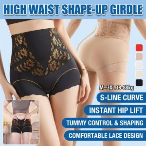 【3-in-1 Lightweight Sculpting】High Waist Butt Lifting Leggings Tummy Control Seamless Underwear Seamless Buttocks High Waist Pants Pure Cotton Bottom Crotch Slimming Buttocks Briefs