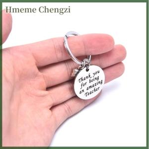 Hmeme Thanksgiving Teachers Day Student Send Teacher Cultural Keychain Key Ring Gift