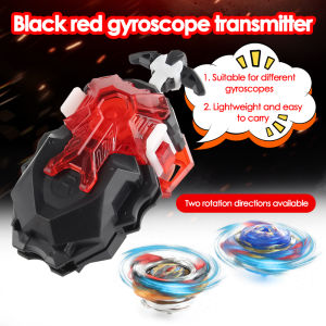 【In stock】Burst Gyro Toy Launcher Gyro Accessories Booster Childrens Toy Gift LZC Gyro Launcher