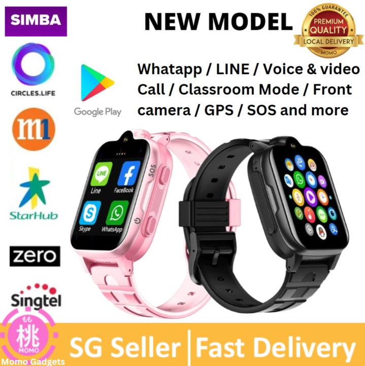 2025 KIDS SMART WATCH] Whatsapp LINE 4G Kids Smart Watch Phone
