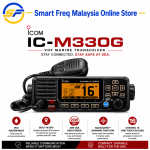 ICOM IC-M330G VHF MARINE TRANSCEIVER (GPS)