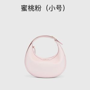 2026 New Urban Minimalist Crescent Bag Genuine Leather Dumpling-Shaped Shoulder Bag Handheld Crossbody Multi-Use Daily Commuting Medium Womens Bag