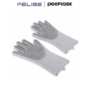 Pelise Magic Silicone Scrubber Rubber Cleaning Gloves Waterproof Thick Latex Rubber Gloves With Brush