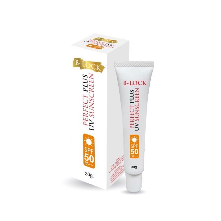 B-LOCK Cream Perfect UV Sunscreen SPF 50 PA+++ บี ล็อค ครีมกันแดด ...