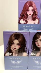 ^ ฟรีนมไบอ๊อกซิเจนหนึ่งขวดต่อครีมย้อมผมแต่ละกล่อง ใช้กับครีมย้อมผมด้วนกัน สีจะติดได้ดีกว่า การดูแลผิวหนัง