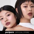 [PERIPERA] Ink Velvet Intense Stick 3.7g q. 