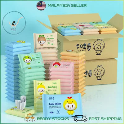 [WG] Portable Mini Baby Wet Tissue No Alcohol Anti Bacteria Hand Mouth Wipes Baby Cute Cartoon Cleaning Tissue