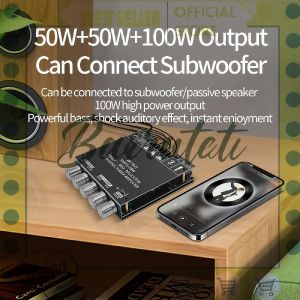 High Power 2.1 Channel Bluetooth Amplifier – 220W Subwoofer Wireless Audio Receiver TDA7498E Chip