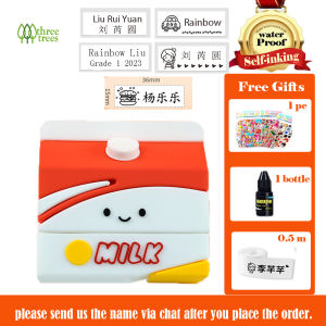 2023 Arrival threetrees Customized Name Stamp For Kids DIY Cartoon Students Name Seal Kindergarten Clothes Waterproof Name Sticker Clothing Name Seal 快乐食刻系列印章