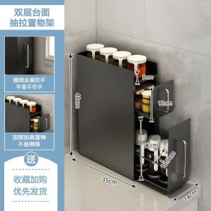 Ⓜ️ZEROIDEASⓂ️ Metal Drawer Seasoning Holders Kitchen Rack Kitchen Shelf Desktop Rack Desktop Shelf Cosmetics Holder Cosmetics Stand Perfumes Holder Perfumes Stand Perfume Rack Perfumes Shelf Seasoning Rack Makeup Rack Cup Rack Cup Holder Cup Stand