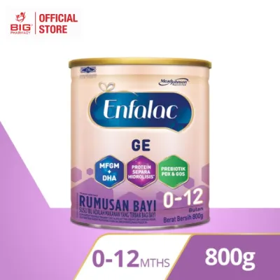 Enfalac A+ GE Gentlease STEP 1 (0-12m) For Easy Digestion Constipation Bloating