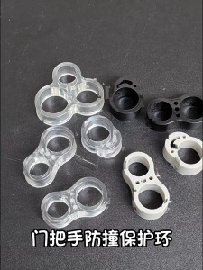 Đệm tay nắm cửa bảo vệ độ bền chống trầy xước bội thu cho tường bảo vệ easyly vỏ dính cài đặt