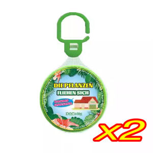 Can be used for 90 days Plant repellent cake insect repellent mosquito killer Aromatherapy  Indoor mosquito repellent Cockroaches flies Safe and efficient mosquito repellent pendant plant extract  Safe and non-toxic Can be used by the whole family 驱虫神器