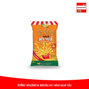 ชีสซี่ดิป เฟรนฟรายซ์ 800กรัม ตรา เฟชร แอนด์ กรีน