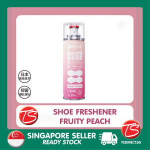 [SG Seller] SMING Shoe Deodorizer Shoe Spray | Shoe Freshener Odour Removal | Reverse Spray | Ag+ Germs | Cabinet Spray