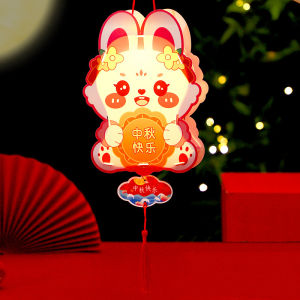 Mid-Autumn Festival Handheld Lanterns Children Cartoon Rabbit Lanterns Handmade DIY Material Bag Luminous Portable Lamp