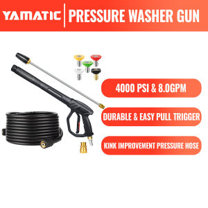 YAMATIC Pressure Washer Gun and Hose 25FT Kit with Nozzle - Ergonomics Handle - High Power Washer Hose and Wand Replacement for Honda Excell Simpson Craftsman Troy Bilt Ryobi Greenworks