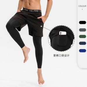 HOLA Compression Men Pants and Shorts Double-Layered Sweatpants Stretch Training Jogging Sport Pants Sportswear