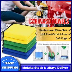 Car Wash Towel Kain Cuci Kereta Thick Microfiber Fiber Double-Sided Car Wash Cloth Super Absorbent Windows Home Living Car Care Wash Towel