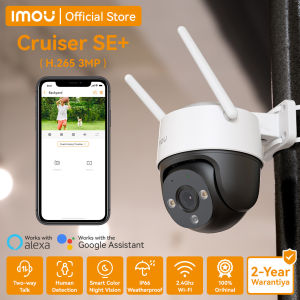 IMOU Cruiser SE+ Wi-Fi P&T Camera CCTV Security ip Cameras | Wi-Fi | Human Detection | Two-way Talk
