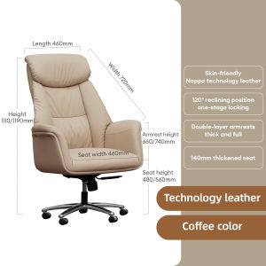 KOLIKOLI Leather Recliner Chair with Ergonomic Support - Adjustable for Home Office Use in Beige Gray 5-Year Warranty