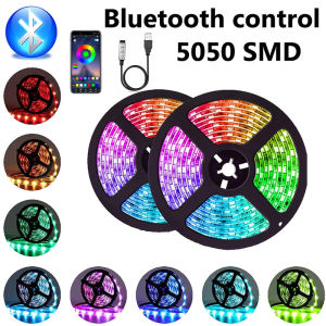 LED Light Bar RGB 5050 Color Bluetooth LED Lampu USB Infrared Remote Control Flexible LED Strip Light For Room TV Backlight Gaming Room Decorate