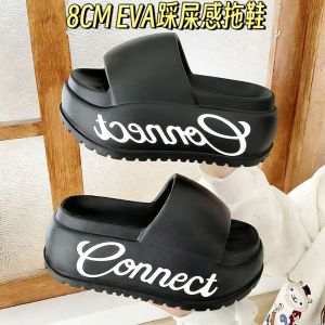 [Free Shipping] EVA Slippers For Women Summer Outdoor Wear 8Cm Thick Sole Versatile High-Heeled Home And Outdoor Beach Comfortable Sandals For Women