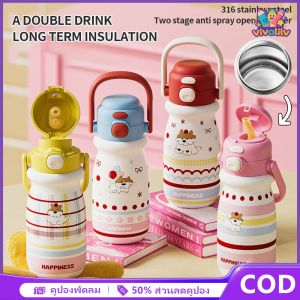 VIVOLILV 650ml 316 สแตนเลสฉนวนกันความร้อนถ้วยเก็บความเย็นถ้วยแก้วเก็บความเย็นถ้วยเก็บความร้อน ถ้วยเก็บความเย็นถ้วยน้ำสำหรับเด็ก