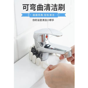 Flexible Gap Cleaning Brush Bendable Crevice Cleaning Brush Multifunctional Gap Cleaning Brush Tool Bathroom Sink Brush Bendable Brush for Kitchen Faucets Corners Taps