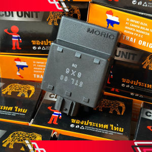 Digital CDI Yamaha Mio - WD Otomotif