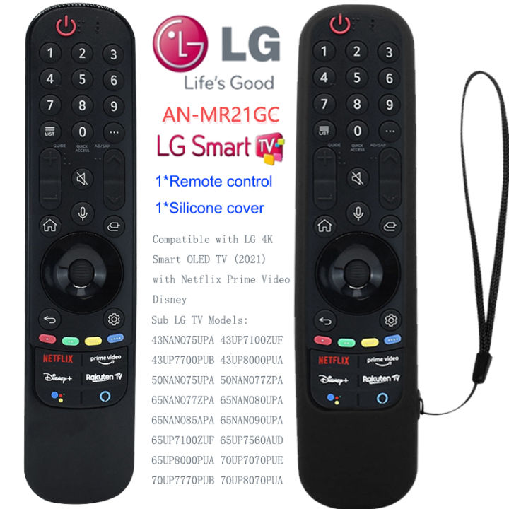 New AN-MR21GC Replacement TV Remote Controller (Without voice, pointer ...