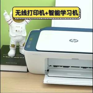 HP เครื่องพิมพ์อิงค์เจ็ทมัลติฟังก์ชั่นสี HP สำหรับนักเรียนที่บ้านเครื่องสแกนการพิมพ์และการพิมพ์แบบออลอินวันเชื่อมต่อกับศัพท์มือถือ