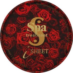 Has Spa Treatment Eye Mask | 红色保湿蛇毒眼膜Spa treatment 紧致去细纹黑眼圈升级版60枚 (Normal/Limited edition/i Sheet exo/NMN Eye Mask/UMB Eye Mask)
