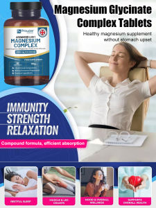 Glycine Magnesium Complex Tablets Complex Magnesium Tablets Glycine Magnesium Tablets/Enhancement of immunity Tonic Supplements High concentration Supplementation