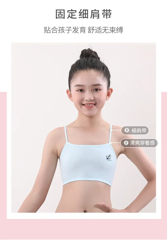 lrih Store]Teenage Underwear for Baby Girl 9-15 Years Old 100% Cotton  Wireless Training Cartoon Bra Cheap