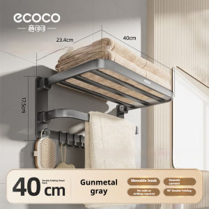 LODER ECOCO Aluminum Double Folding Towel Rack Wall Mounted Bathroom Shelf Adjustable Space Saving Storage