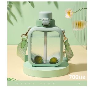 กระติกน้ำ กระบอกน้ำ กระติกน้ำเด็กลายน่ารัก ขนาด 700ml พร้อมฝาครอบกันรั่วมีสายคล้อง น้ำหนักเบาและพกพาสะดวกJG-2575-GIAVSOแท้