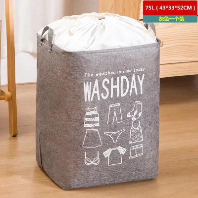 [HÀNG CÓ SẴN] Túi Vải Đựng Chăn Màn Quần Áo Chăn Bông Cỡ Lớn 75L Tiện Lợi