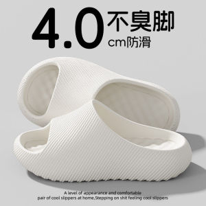 Free Shipping Thick-Soled Sandals For Men Suitable For Summer Wear With A Soft And Comfortable Sole Non-Slip Odor-Resistant Simple Design And Durable For Beach Use