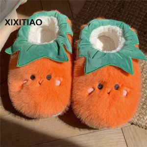 XIXITIAO Plush Thick Bottom Home Non-Slip Confinement Shoes Girl Winter Warm Full Heel Wrap Cotton Slippers Cute Tomato