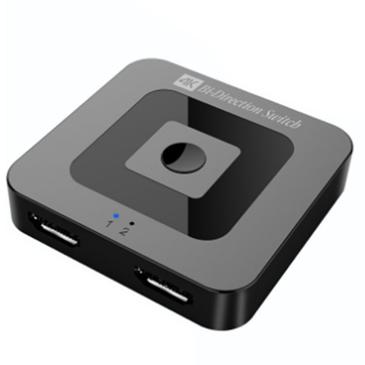 Projector Switcher 4K 60Hz 2.1 Splitter Bi-Directional Switch 2 in 1 Out for TV Monitor ...