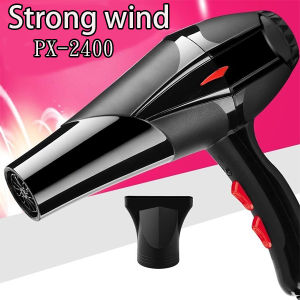 Tiken# PX-2400 Blower Hair Dryer Professional Salon Hair Blower Quick Dry