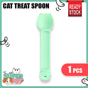 Cat Treat Spoon Feeder Pet Feeding Spoon Cat Stick Cat Snack Treat Feeder Pet Wet Food Scoop 猫条汤匙
