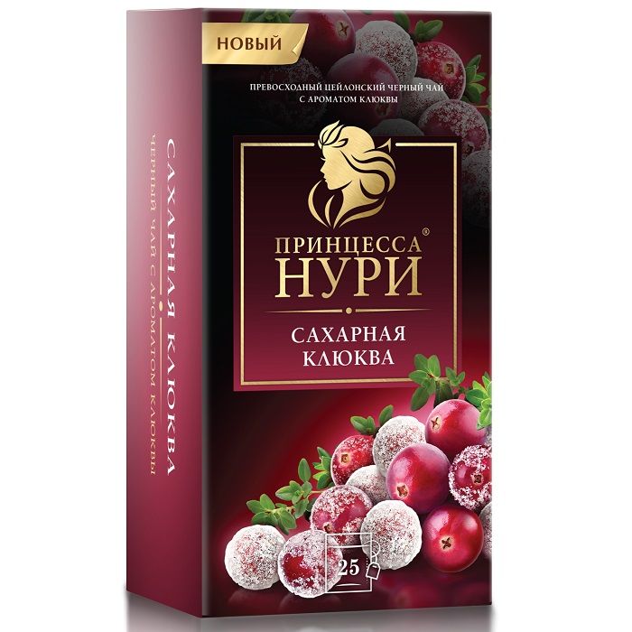 ПРИНЦЕССА НУРИ Черный чай с сахарной клюквой 25пак. | Lazada.co.th