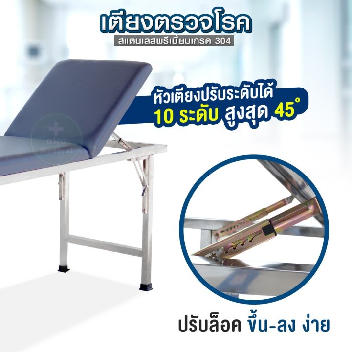 (%E0%B8%87%E0%B8%B2%E0%B8%99%E0%B8%9C%E0%B8%A5%E0%B8%B4%E0%B8%95%E0%B9%84%E0%B8%97%E0%B8%A2)%20%E0%B8%8A%E0%B8%B8%E0%B8%94%E0%B9%80%E0%B8%95%E0%B8%B5%E0%B8%A2%E0%B8%87%E0%B8%95%E0%B8%A3%E0%B8%A7%E0%B8%88%E0%B9%82%E0%B8%A3%E0%B8%84%E0%B8%AA%E0%B9%81%E0%B8%95%E0%B8%99%E0%B9%80%E0%B8%A5%E0%B8%AA%20%E0%B9%80%E0%B8%81%E0%B8%A3%E0%B8%94%20304%20%E0%B8%A1%E0%B8%B2%E0%B8%95%E0%B8%A3%E0%B8%90%E0%B8%B2%E0%B8%99%20%E0%B8%AA%E0%B8%AA%E0%B8%88%20%E0%B8%AB%E0%B8%B1%E0%B8%A7%E0%B8%9B%E0%B8%A3%E0%B8%B1%E0%B8%9A%E0%B9%84%E0%B8%94%E0%B9%89%20%E0%B8%82%E0%B8%B2%E0%B8%9E%E0%B8%B1%E0%B8%9A%E0%B9%84%E0%B8%94%E0%B9%89%20%E0%B8%9E%E0%B8%A3%E0%B9%89%E0%B8%AD%E0%B8%A1%E0%B8%9A%E0%B8%B1%E0%B8%99%E0%B9%84%E0%B8%94%E0%B8%82%E0%B8%B6%E0%B9%89%E0%B8%99%E0%B9%80%E0%B8%95%E0%B8%B5%E0%B8%A2%E0%B8%87%20%E0%B9%80%E0%B8%95%E0%B8%B5%E0%B8%A2%E0%B8%87%E0%B8%95%E0%B8%A3%E0%B8%A7%E0%B8%88%E0%B9%82%E0%B8%A3%E0%B8%84%20%E0%B9%81%E0%B8%82%E0%B9%87%E0%B8%87%E0%B9%81%E0%B8%A3%E0%B8%87%20%E0%B8%97%E0%B8%99%E0%B8%97%E0%B8%B2%E0%B8%99%20%E0%B9%80%E0%B8%81%E0%B8%A3%E0%B8%94%E0%B9%82%E0%B8%A3%E0%B8%87%E0%B8%9E%E0%B8%A2%E0%B8%B2%E0%B8%9A%E0%B8%B2%E0%B8%A5%20-%20Image%206