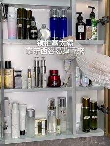 Shopclassyhome Bathroom mirror cabinet organizer storage Tray bathroom vanity counter cosmetics