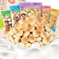 Wangwang Wangzai small steamed bun small package cookies children's snacks puffed bulk snacks snack casual snacks 10 packs. 