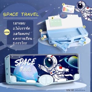 พร้อมส่งจากไทยกล่องดินสอกดปุ่ม กล่องดินอเนกประสงค์ กล่องดินสอกดปุ่มกรรไกร รุ่นใหม่เปิดได้ 2 ด้านPCC01