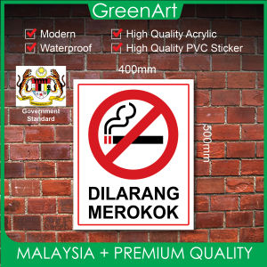 Dilarang Merokok Acrylic Premium Quality PAPAN TANDA PVC No Smoking Sign Restaurant Shop Follow Government Standard